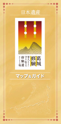 タイトル