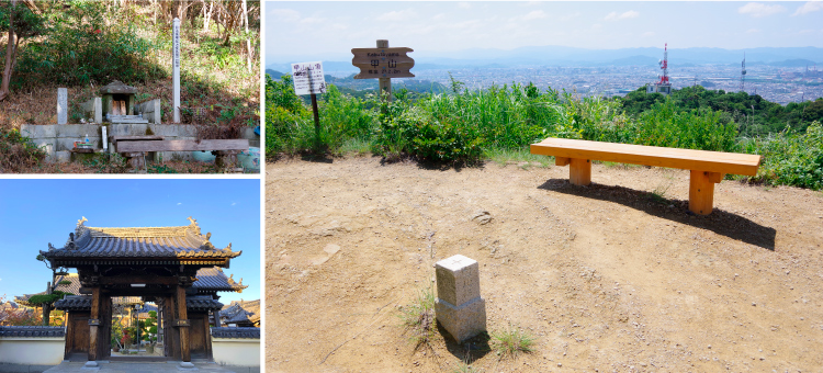 日本遺産「葛城修験」を歩く｜誌面連動企画｜山岳雑誌『岳人』｜“岳