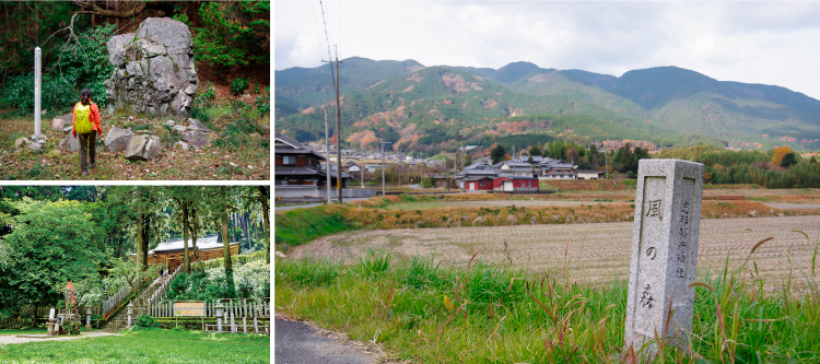 日本遺産「葛城修験」を歩く｜誌面連動企画｜山岳雑誌『岳人』｜“岳